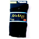 MeMoi Boys Cotton Dress Socks 3-Pack