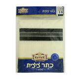 Wool Talis Kuten (Fringes)KT Style # 652697593183