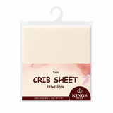 100% Cotton Knit Fitted Crib Sheet – Soft Breathable Baby Bedding, Beige
