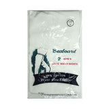 SEABOARD Cotton Boxers knee length 100% cotton