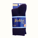 Memoi Boys Ribbed Socks 3 Pack